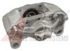 MITSUBISHI MB895305 Brake Caliper